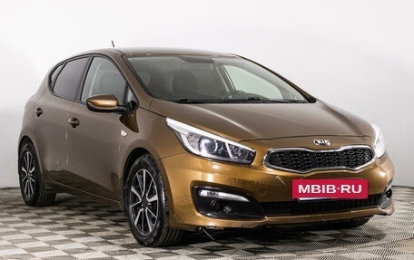 KIA cee'd III, 2016 год, 1 499 000 рублей, 3 фотография