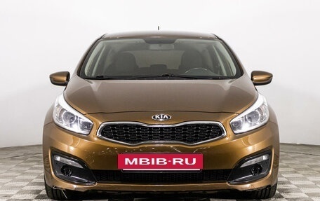 KIA cee'd III, 2016 год, 1 499 000 рублей, 2 фотография