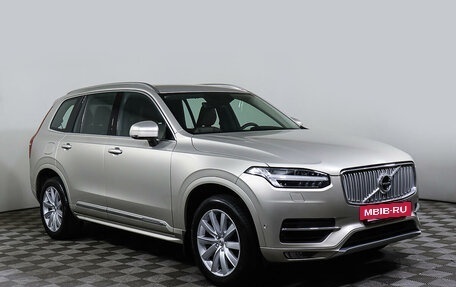 Volvo XC90 II рестайлинг, 2019 год, 5 449 000 рублей, 3 фотография