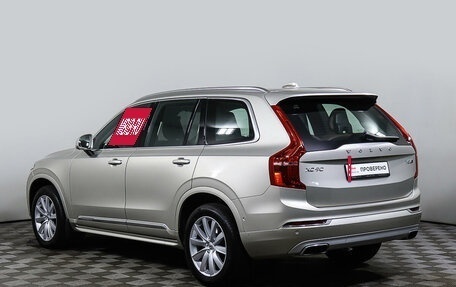 Volvo XC90 II рестайлинг, 2019 год, 5 449 000 рублей, 7 фотография