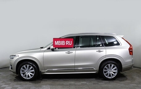 Volvo XC90 II рестайлинг, 2019 год, 5 449 000 рублей, 8 фотография