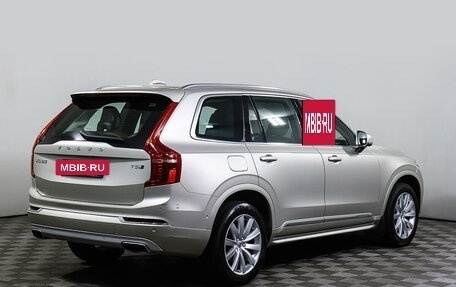 Volvo XC90 II рестайлинг, 2019 год, 5 449 000 рублей, 5 фотография