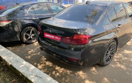 BMW 5 серия, 2016 год, 1 562 300 рублей, 3 фотография