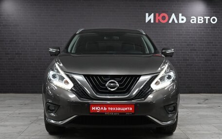 Nissan Murano, 2018 год, 3 280 000 рублей, 2 фотография