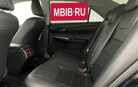 Toyota Camry, 2014 год, 2 260 000 рублей, 13 фотография