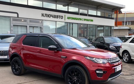 Land Rover Discovery Sport I рестайлинг, 2018 год, 2 670 000 рублей, 3 фотография