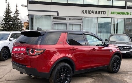 Land Rover Discovery Sport I рестайлинг, 2018 год, 2 670 000 рублей, 4 фотография