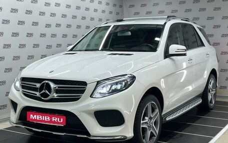 Mercedes-Benz GLE, 2017 год, 4 495 950 рублей, 2 фотография