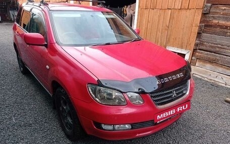 Mitsubishi Airtrek, 2002 год, 495 000 рублей, 11 фотография