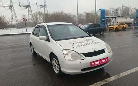 Honda Civic VII, 2002 год, 300 000 рублей, 2 фотография