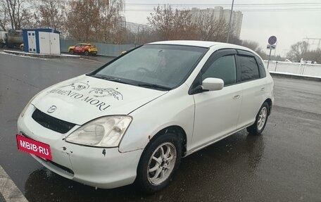 Honda Civic VII, 2002 год, 300 000 рублей, 3 фотография