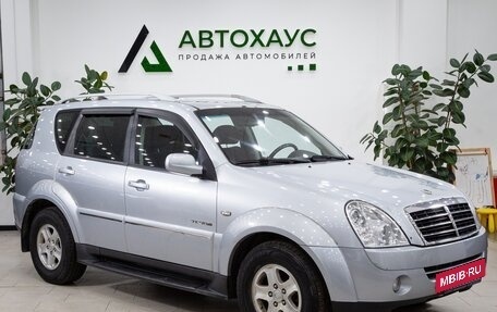 SsangYong Rexton III, 2009 год, 985 000 рублей, 3 фотография