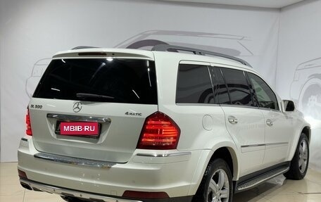 Mercedes-Benz GL-Класс, 2010 год, 1 999 000 рублей, 4 фотография