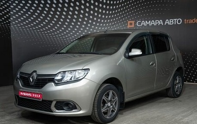 Renault Sandero II рестайлинг, 2014 год, 770 700 рублей, 1 фотография