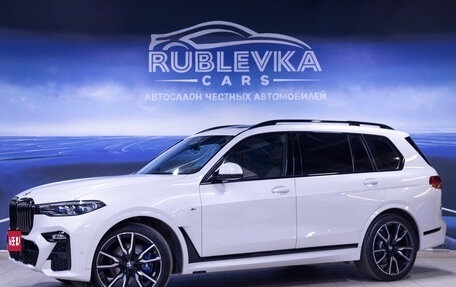 BMW X7, 2022 год, 11 699 000 рублей, 1 фотография