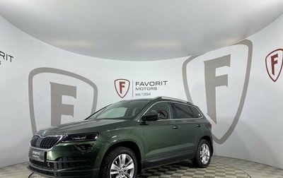 Skoda Karoq I, 2021 год, 3 250 000 рублей, 1 фотография