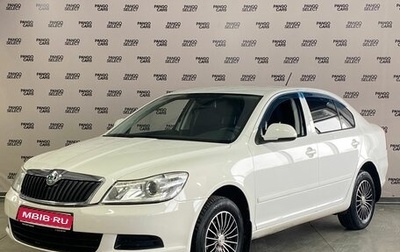 Skoda Octavia, 2012 год, 990 000 рублей, 1 фотография