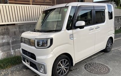 Daihatsu Wake I, 2016 год, 580 999 рублей, 1 фотография