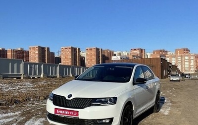 Skoda Rapid I, 2019 год, 1 800 000 рублей, 1 фотография