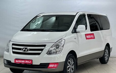 Hyundai Grand Starex Grand Starex I рестайлинг 2, 2015 год, 3 099 000 рублей, 1 фотография