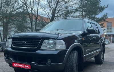 Ford Explorer III, 2005 год, 1 150 000 рублей, 1 фотография