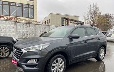 Hyundai Tucson III, 2020 год, 2 900 000 рублей, 1 фотография