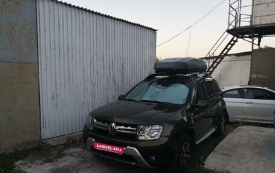 Renault Duster I рестайлинг, 2016 год, 1 625 000 рублей, 1 фотография