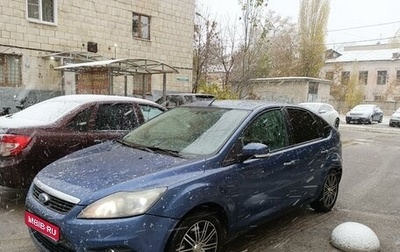 Ford Focus II рестайлинг, 2008 год, 560 000 рублей, 1 фотография