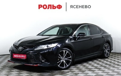 Toyota Camry, 2020 год, 3 349 000 рублей, 1 фотография