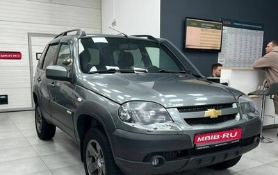 Chevrolet Niva I рестайлинг, 2017 год, 847 900 рублей, 1 фотография