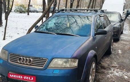 Audi A6, 2001 год, 330 000 рублей, 2 фотография