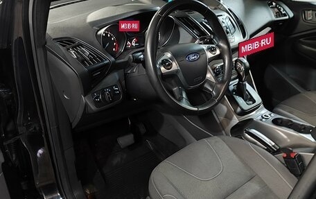 Ford Kuga III, 2015 год, 1 350 000 рублей, 10 фотография