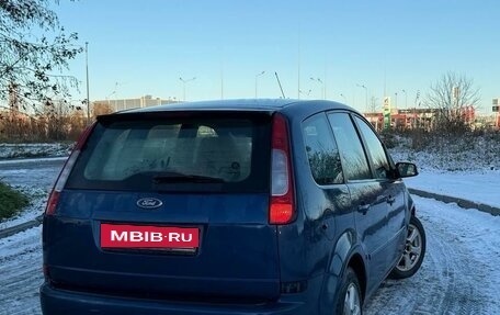 Ford C-MAX I рестайлинг, 2006 год, 470 000 рублей, 4 фотография