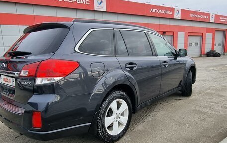 Subaru Outback IV рестайлинг, 2011 год, 1 595 000 рублей, 3 фотография