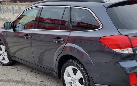 Subaru Outback IV рестайлинг, 2011 год, 1 595 000 рублей, 5 фотография