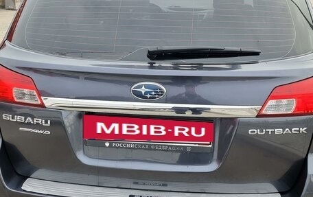 Subaru Outback IV рестайлинг, 2011 год, 1 595 000 рублей, 4 фотография