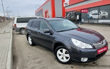 Subaru Outback IV рестайлинг, 2011 год, 1 595 000 рублей, 2 фотография