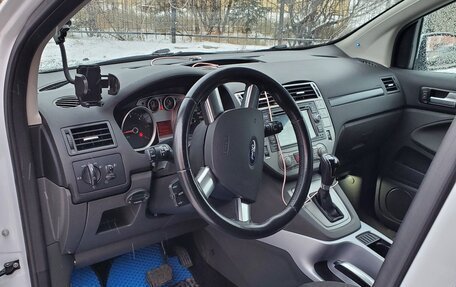 Ford Kuga III, 2012 год, 1 300 000 рублей, 9 фотография