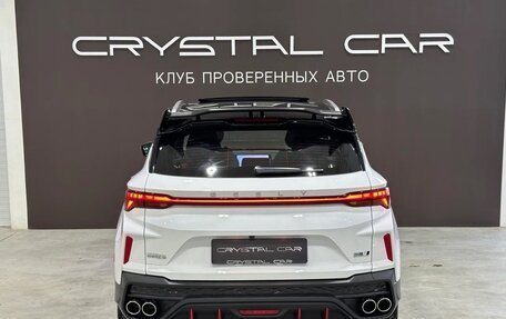 Geely Coolray I, 2024 год, 2 550 000 рублей, 5 фотография