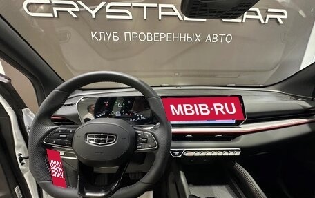 Geely Coolray I, 2024 год, 2 550 000 рублей, 9 фотография