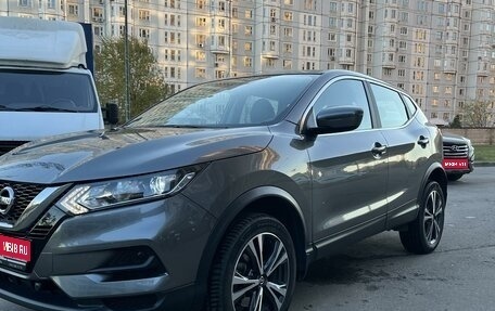 Nissan Qashqai, 2022 год, 2 800 000 рублей, 1 фотография