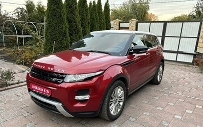 Land Rover Range Rover Evoque I, 2013 год, 2 450 000 рублей, 1 фотография