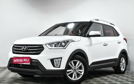 Hyundai Creta I рестайлинг, 2017 год, 1 575 000 рублей, 1 фотография