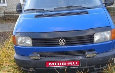 Volkswagen Transporter T4, 1997 год, 550 000 рублей, 1 фотография