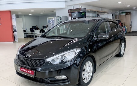 KIA Cerato III, 2013 год, 1 190 000 рублей, 1 фотография