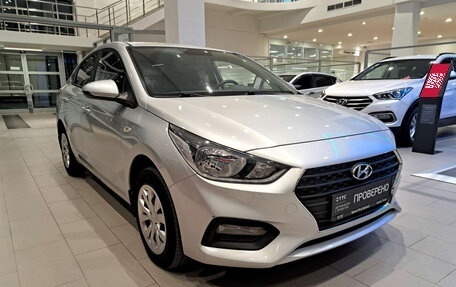 Hyundai Solaris II рестайлинг, 2017 год, 1 336 000 рублей, 3 фотография