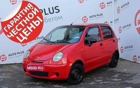 Daewoo Matiz I, 2009 год, 199 000 рублей, 2 фотография