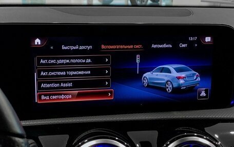 Mercedes-Benz A-Класс, 2021 год, 3 049 000 рублей, 20 фотография