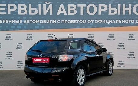 Mazda CX-7 I рестайлинг, 2008 год, 835 000 рублей, 5 фотография