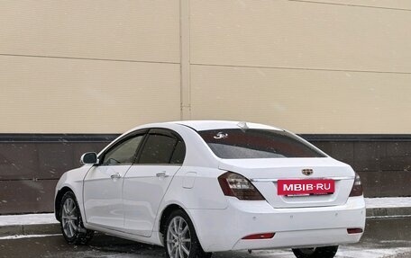 Geely Emgrand EC7, 2014 год, 570 000 рублей, 5 фотография